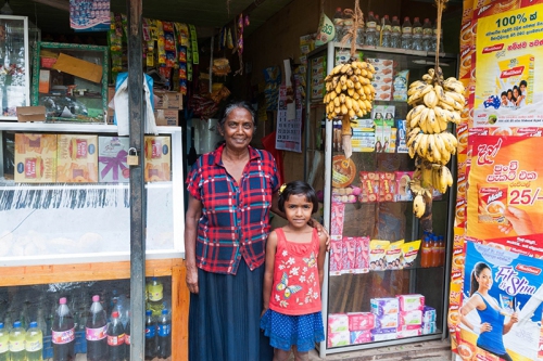 Family business  (Sri Lanka, 2017)